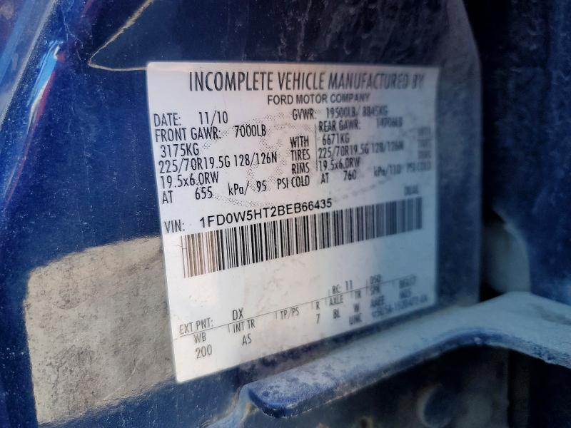 2011 FORD F550 SUPER DUTY — Фото 13 из 13