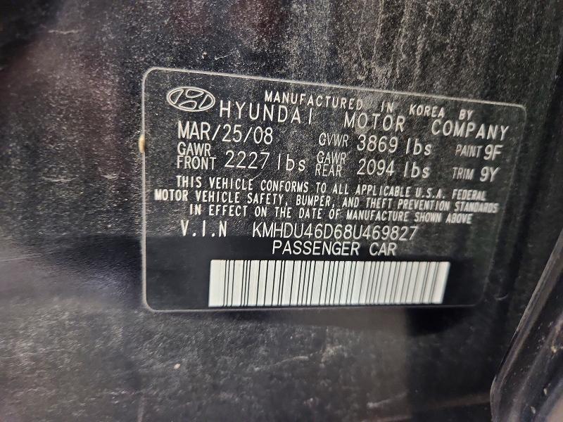 2008 HYUNDAI ELANTRA GLS — Фото 12 из 12