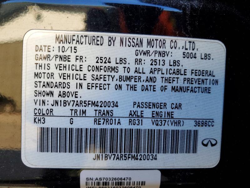 2015 INFINITI Q50 BASE — Фото 13 из 13