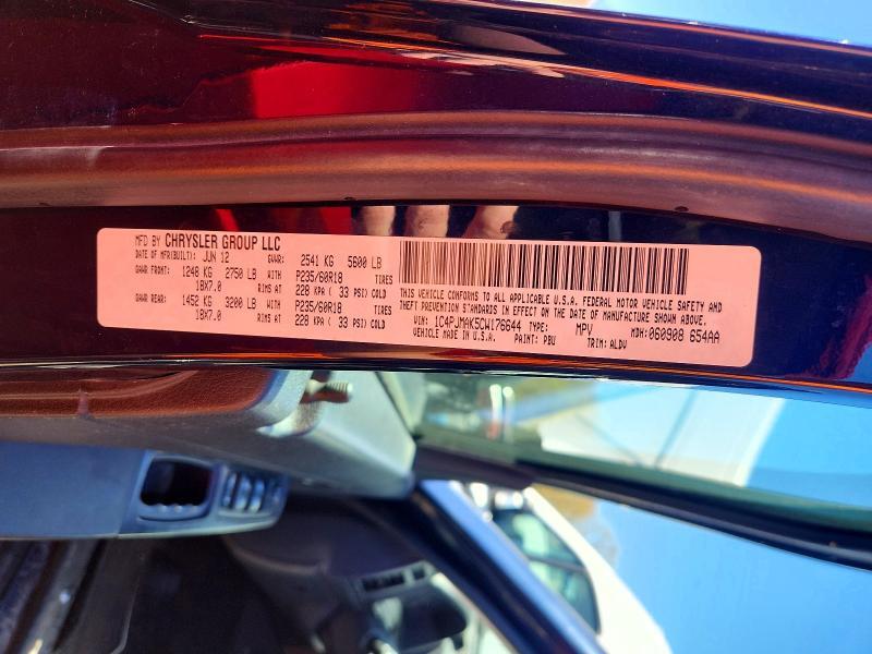 2012 JEEP LIBERTY SPORT — Фото 13 из 13