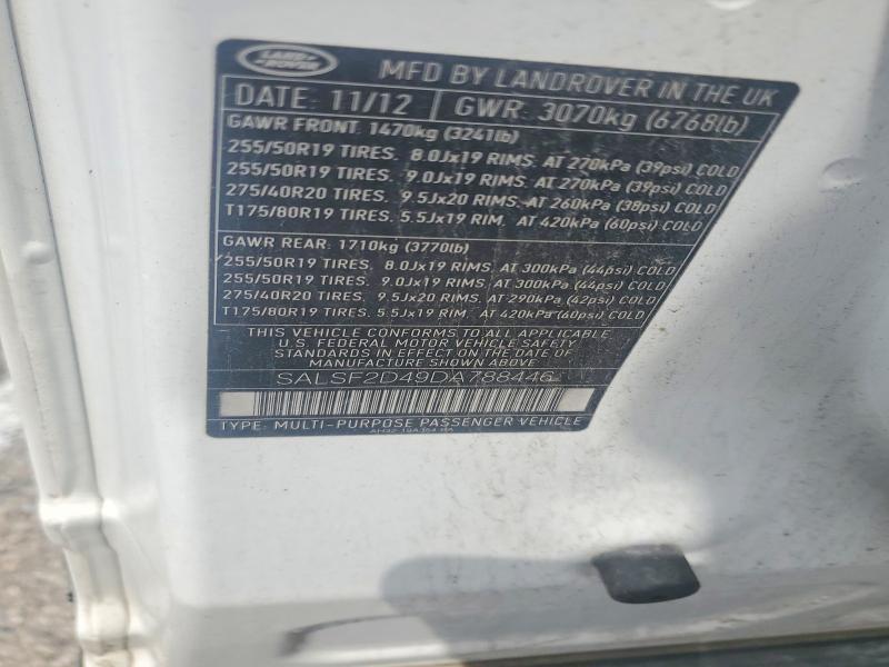 2013 LAND ROVER RANGE ROVER SPORT HSE — Фото 13 из 13