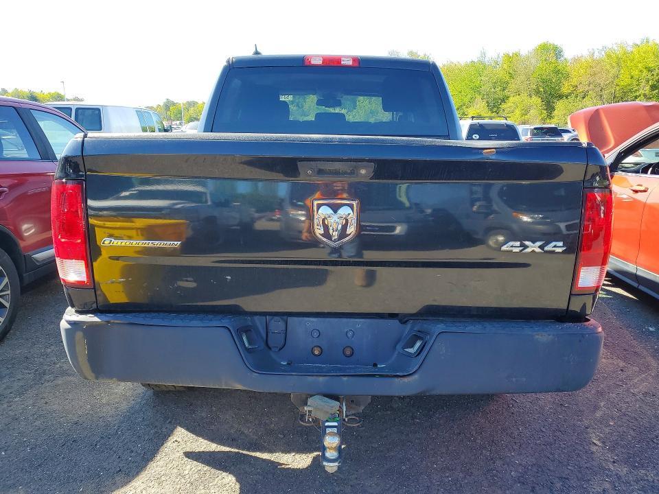 2015 RAM 1500 SLT — Фото 6 из 12