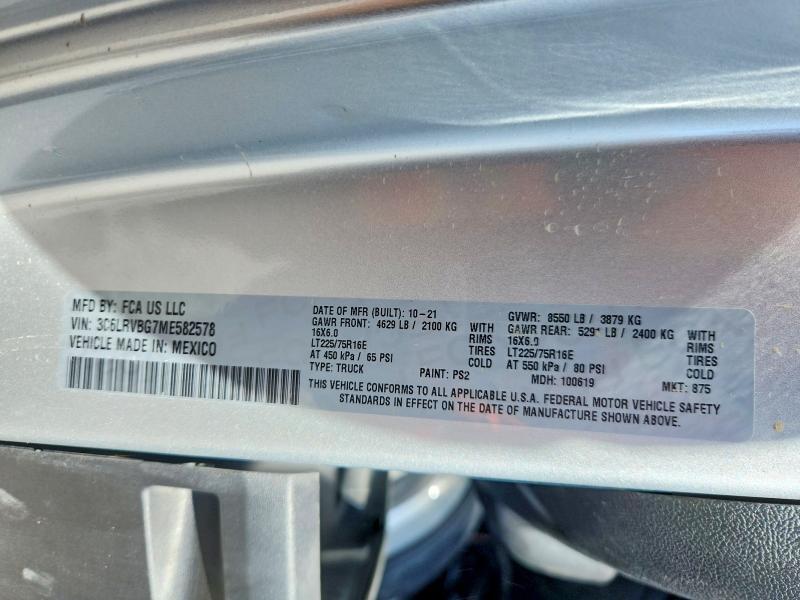 3C6LRVBG7ME582578 2021 RAM PROMASTER 1500 photo no. 12