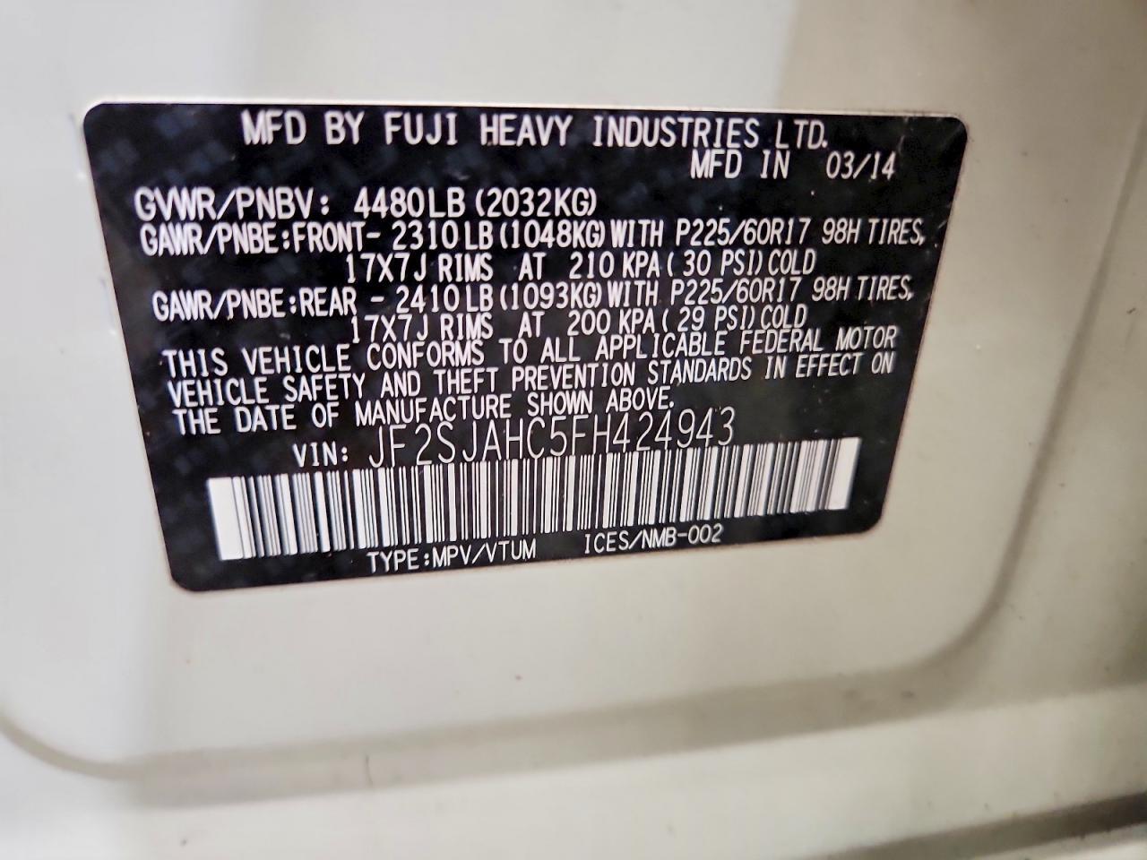 2015 SUBARU FORESTER 2.5I LIMITED — Фото 13 из 13