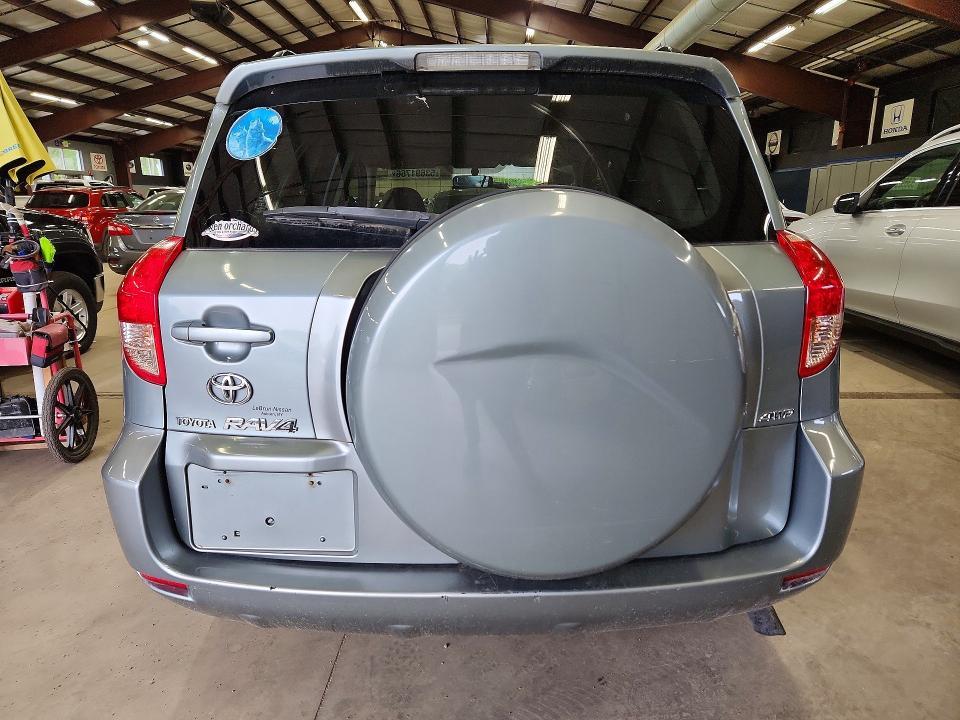 2008 TOYOTA RAV4 BASE — Фото 6 из 13