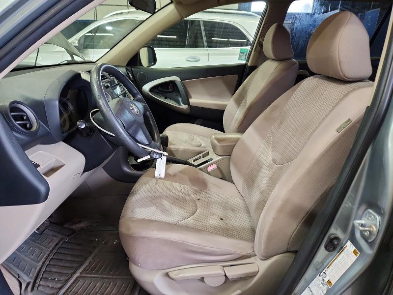 2008 TOYOTA RAV4 BASE — Фото 7 из 13