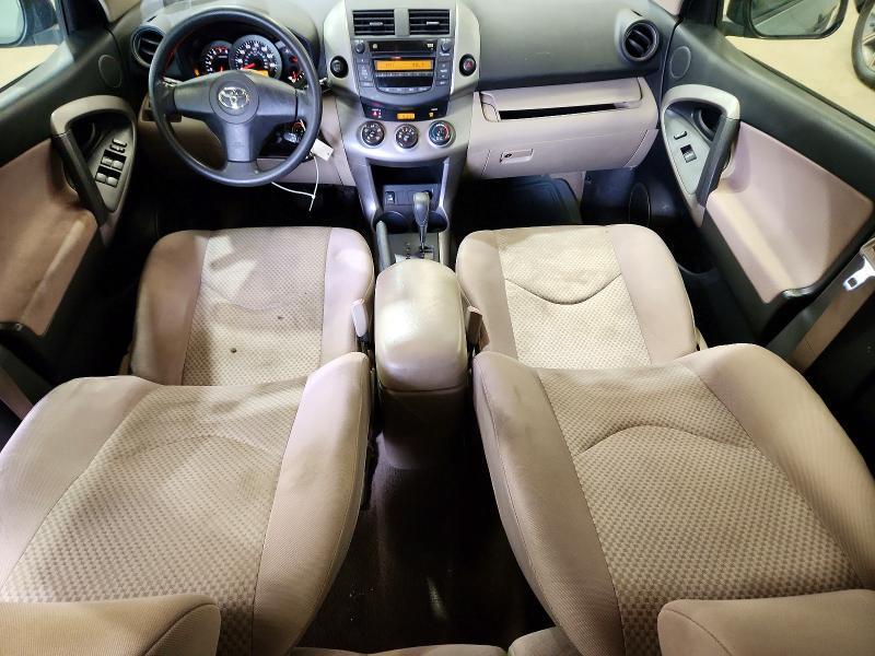 2008 TOYOTA RAV4 BASE — Фото 8 из 13
