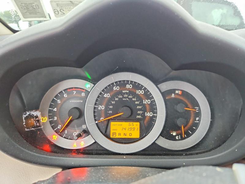 2008 TOYOTA RAV4 BASE — Фото 9 из 13