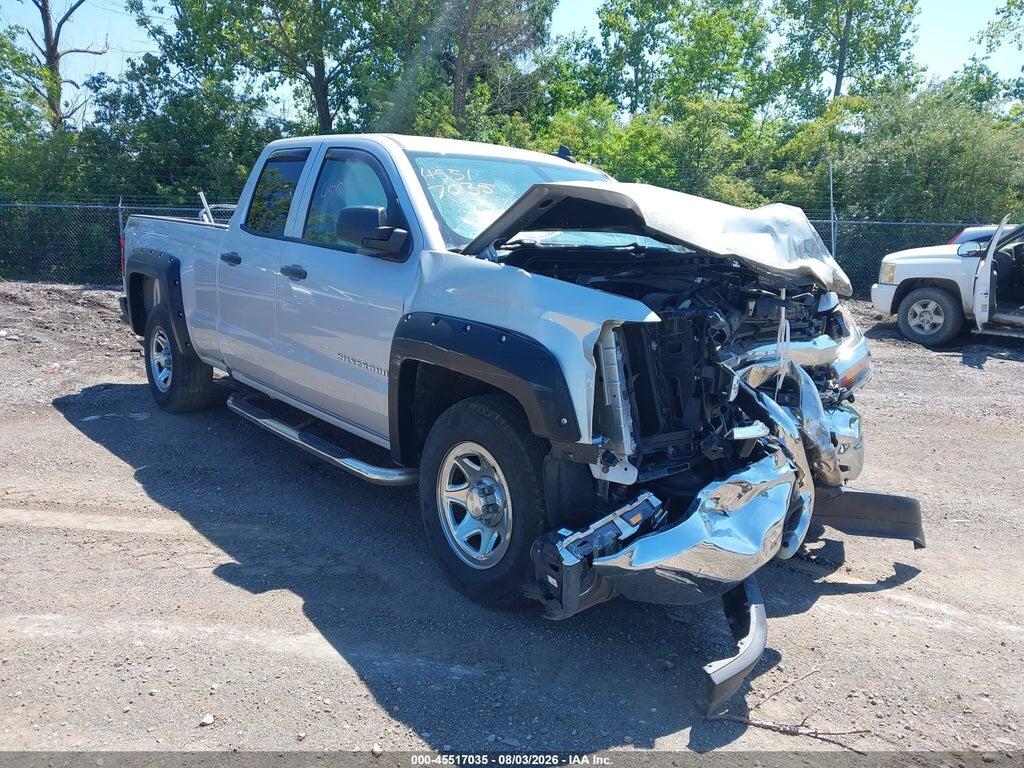 1GCVKNEC5HZ308384 2017 CHEVROLET SILVERADO 1500 photo no. 1