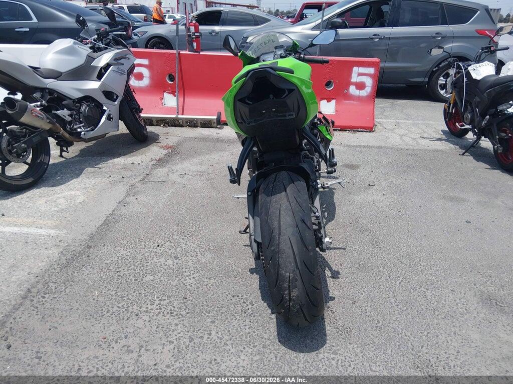 JKBZXJJ1XRA000603 2024 KAWASAKI ZX636 photo no. 6