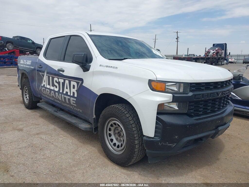 1GCUYAEF1KZ165437 2019 CHEVROLET SILVERADO 1500 photo no. 1