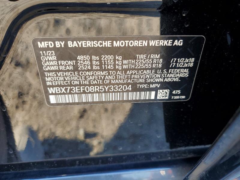 2024 BMW X1 XDRIVE28I — Фото 13 из 13