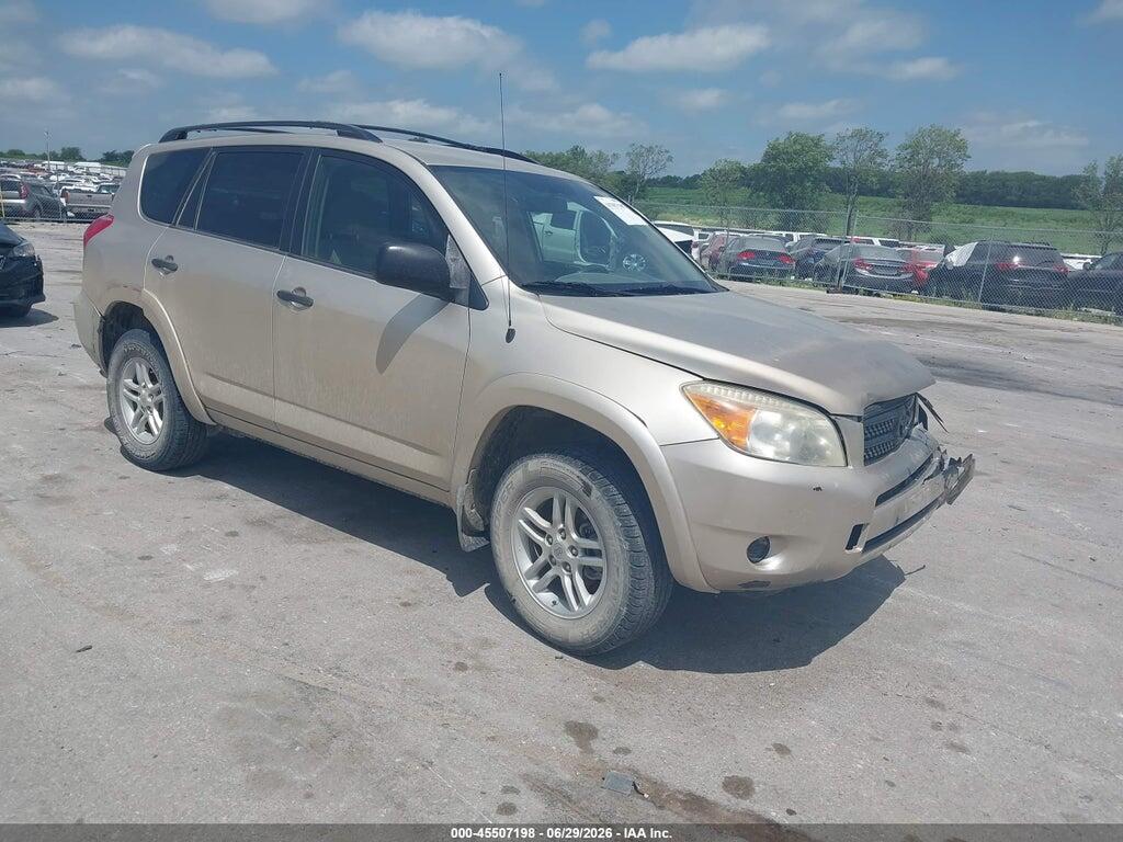 JTMZD33V976022235 2007 TOYOTA RAV4 photo no. 1