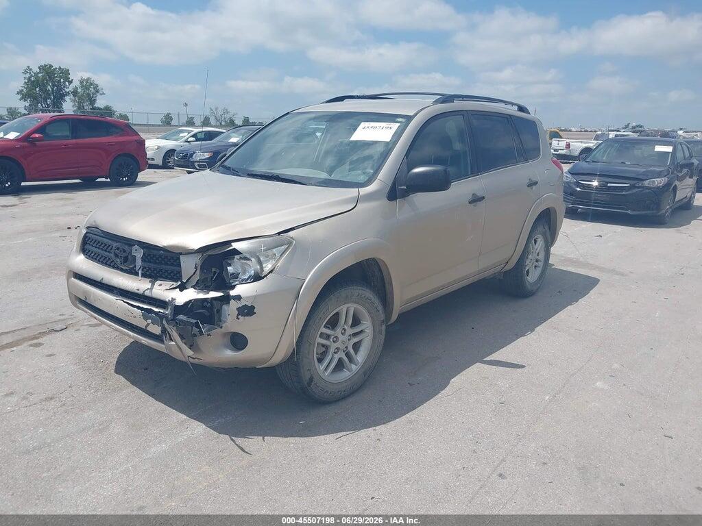 JTMZD33V976022235 2007 TOYOTA RAV4 photo no. 2