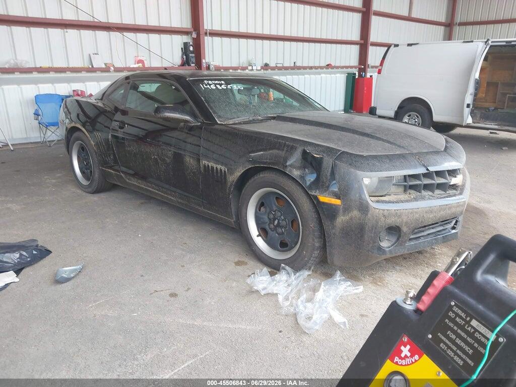 2G1FA1E31C9202381 2012 CHEVROLET CAMARO photo no. 1