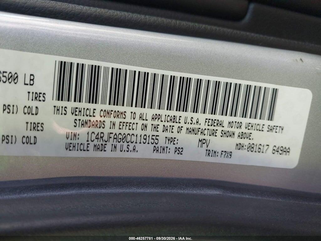 2012 JEEP GRAND CHEROKEE LAREDO — Фото 9 из 11