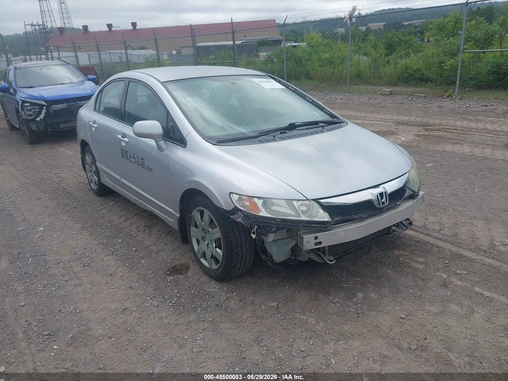 2HGFA16569H316335 2009 HONDA CIVIC photo no. 1
