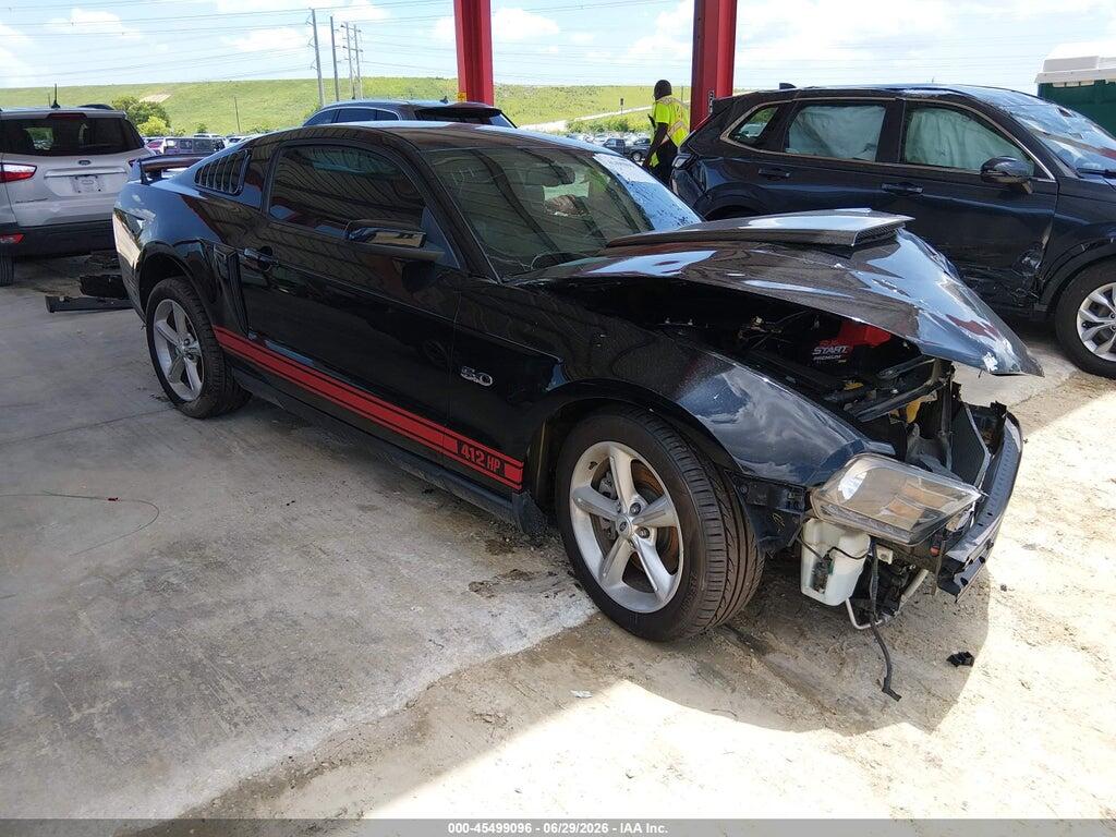 1ZVBP8CF5C5280604 2012 FORD MUSTANG photo no. 1