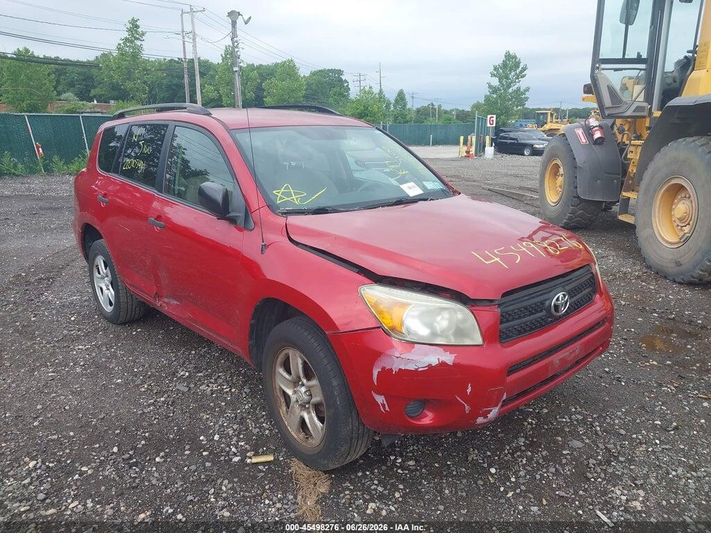 JTMBD33V775114595 2007 TOYOTA RAV4 photo no. 1