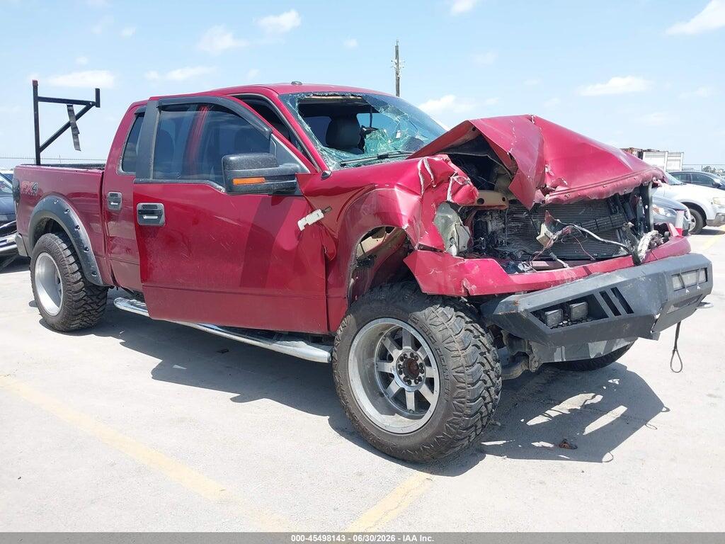 1FTFW1EF6EKD08877 2014 FORD F-150 photo no. 1