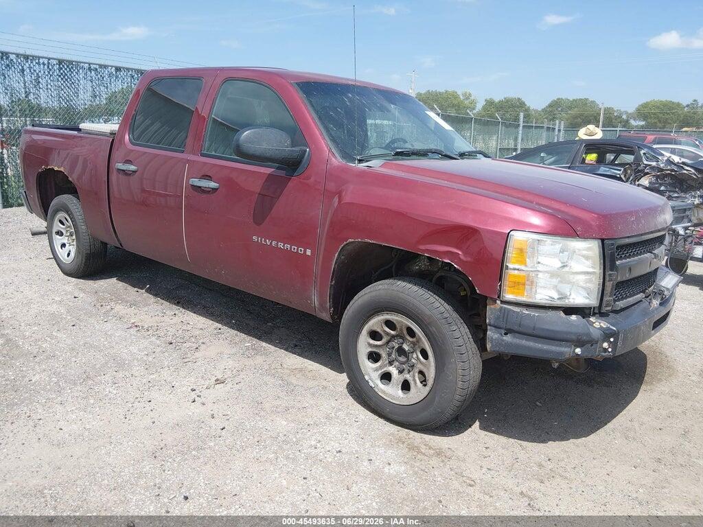 3GCEC13C39G215325 2009 CHEVROLET SILVERADO 1500 photo no. 1