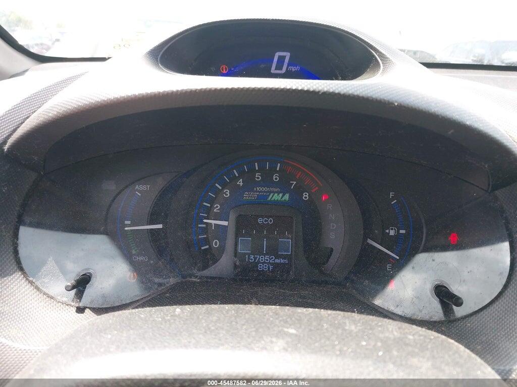 JHMZE2H74CS000838 2012 HONDA INSIGHT photo no. 7