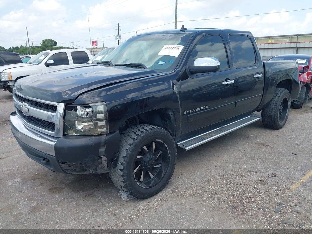 3GCEC13C97G511978 2007 CHEVROLET SILVERADO 1500 photo no. 2