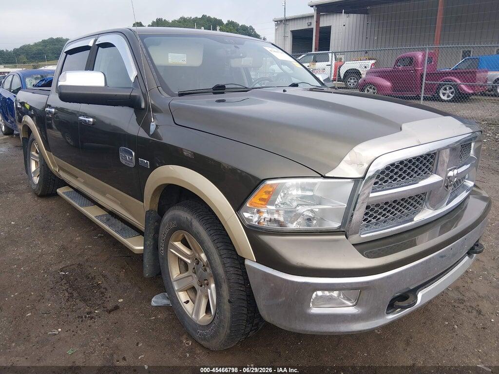 1C6RD7PT0CS174672 2012 RAM 1500 photo no. 1