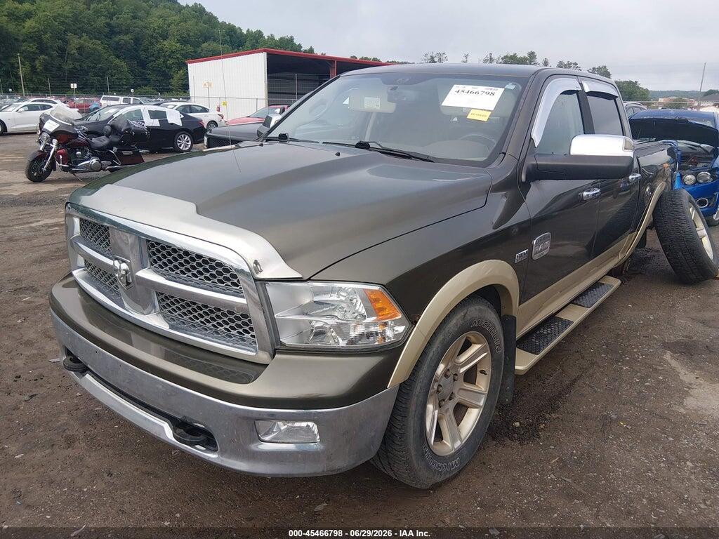 1C6RD7PT0CS174672 2012 RAM 1500 photo no. 2