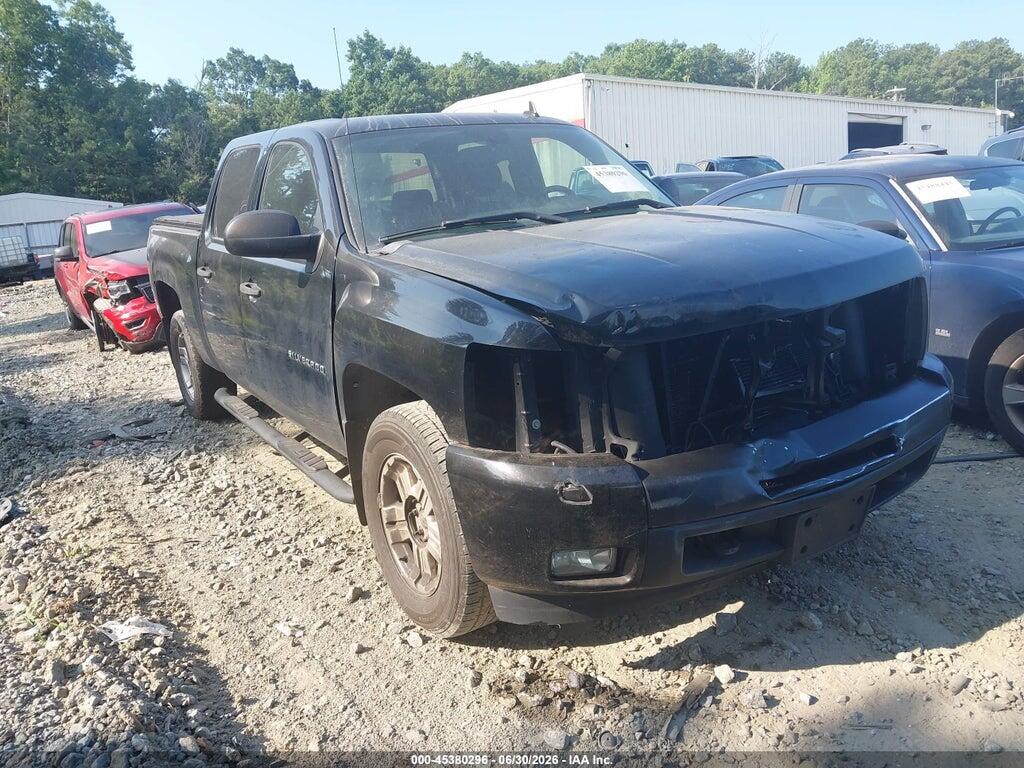3GCPKSE30BG122668 2011 CHEVROLET SILVERADO 1500 photo no. 1