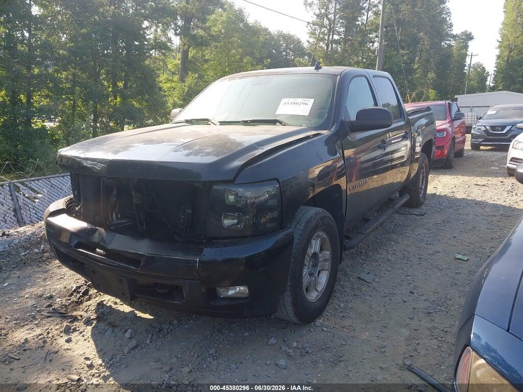 3GCPKSE30BG122668 2011 CHEVROLET SILVERADO 1500 photo no. 2