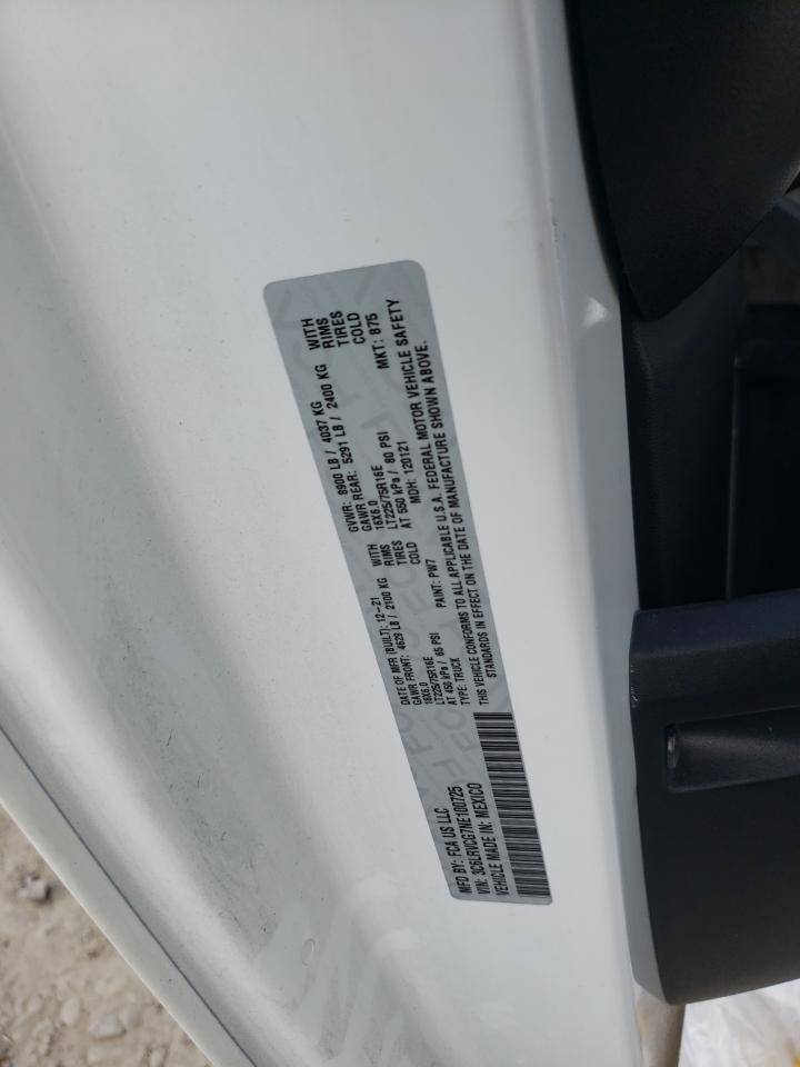 2022 RAM PROMASTER 2500 2500 HIGH — Фото 14 из 14