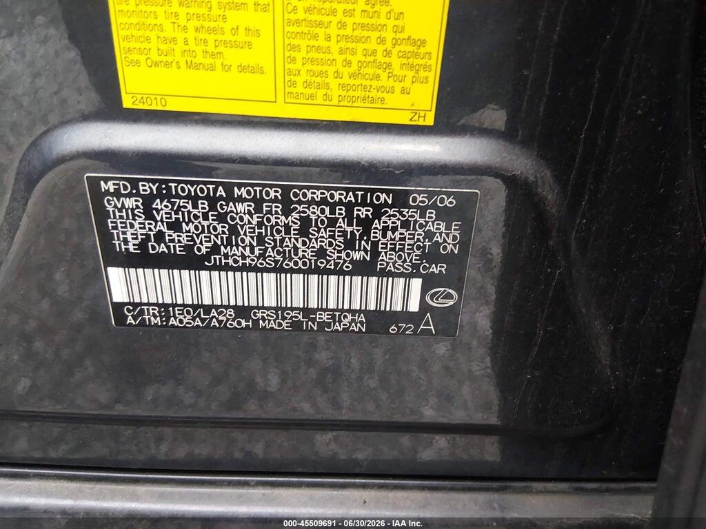 JTHCH96S760019476 2006 LEXUS GS 300 photo no. 9