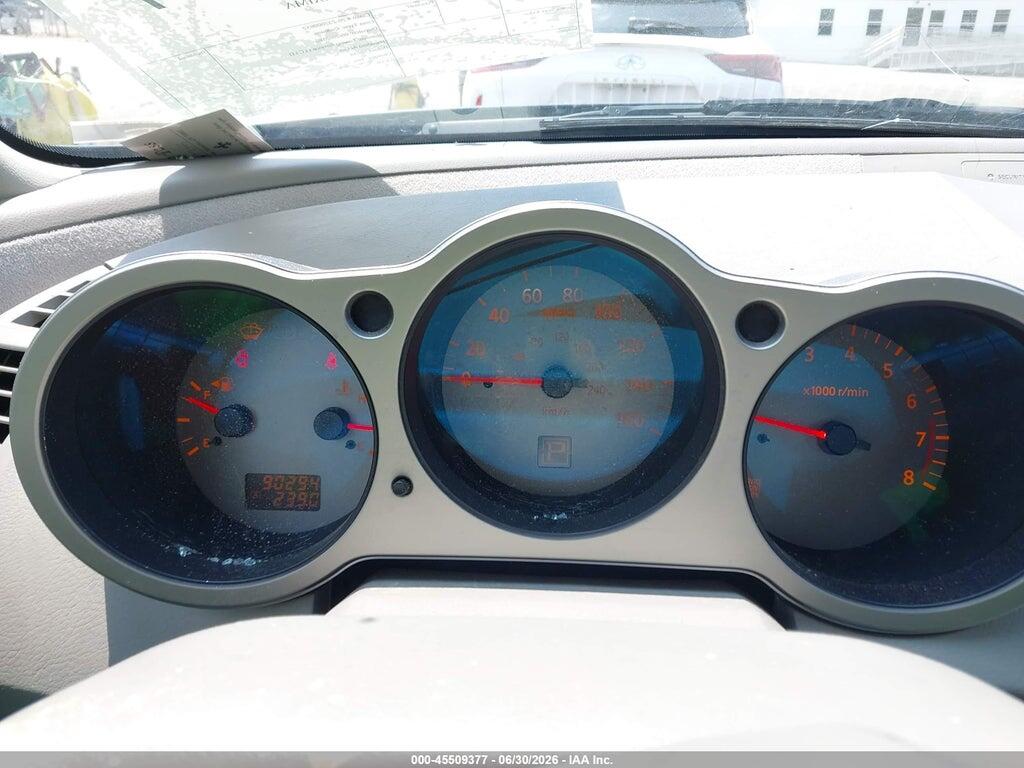 1N4BA41E25C850361 2005 NISSAN MAXIMA photo no. 7