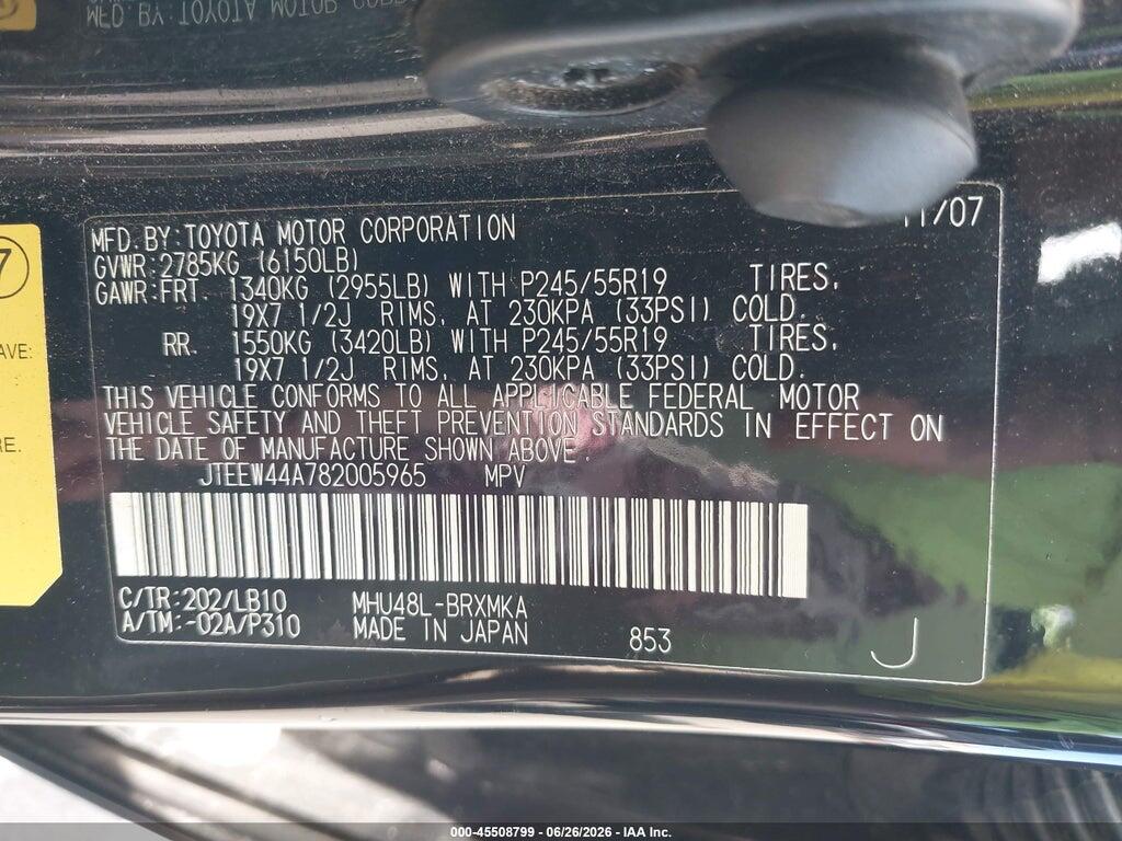 JTEEW44A782005965 2008 TOYOTA HIGHLANDER HYBRID photo no. 9