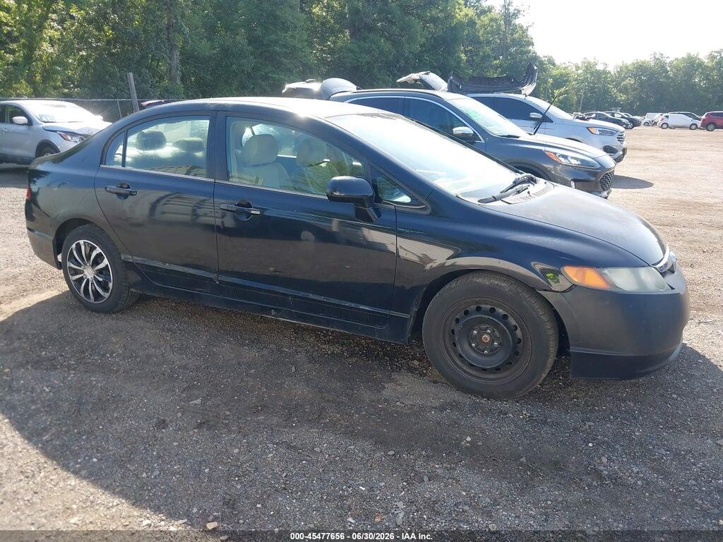 1HGFA16516L010237 2006 HONDA CIVIC photo no. 1