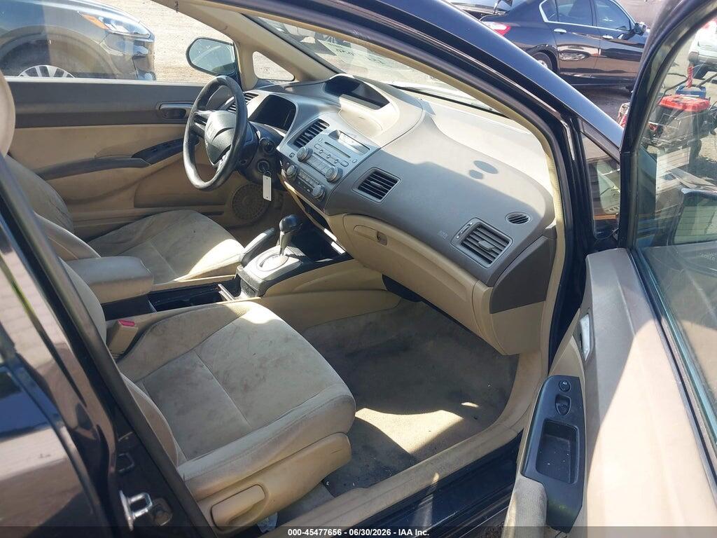 1HGFA16516L010237 2006 HONDA CIVIC photo no. 5