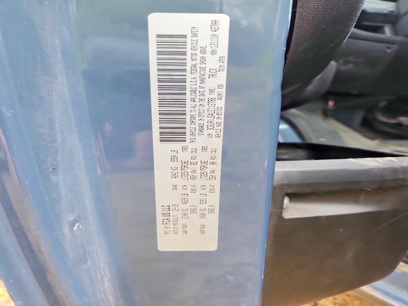 2020 RAM PROMASTER 1500 — Фото 13 из 13
