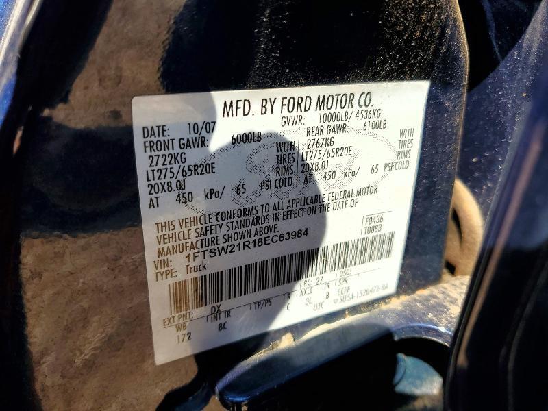 2008 FORD F250 SUPER DUTY — Фото 12 из 12