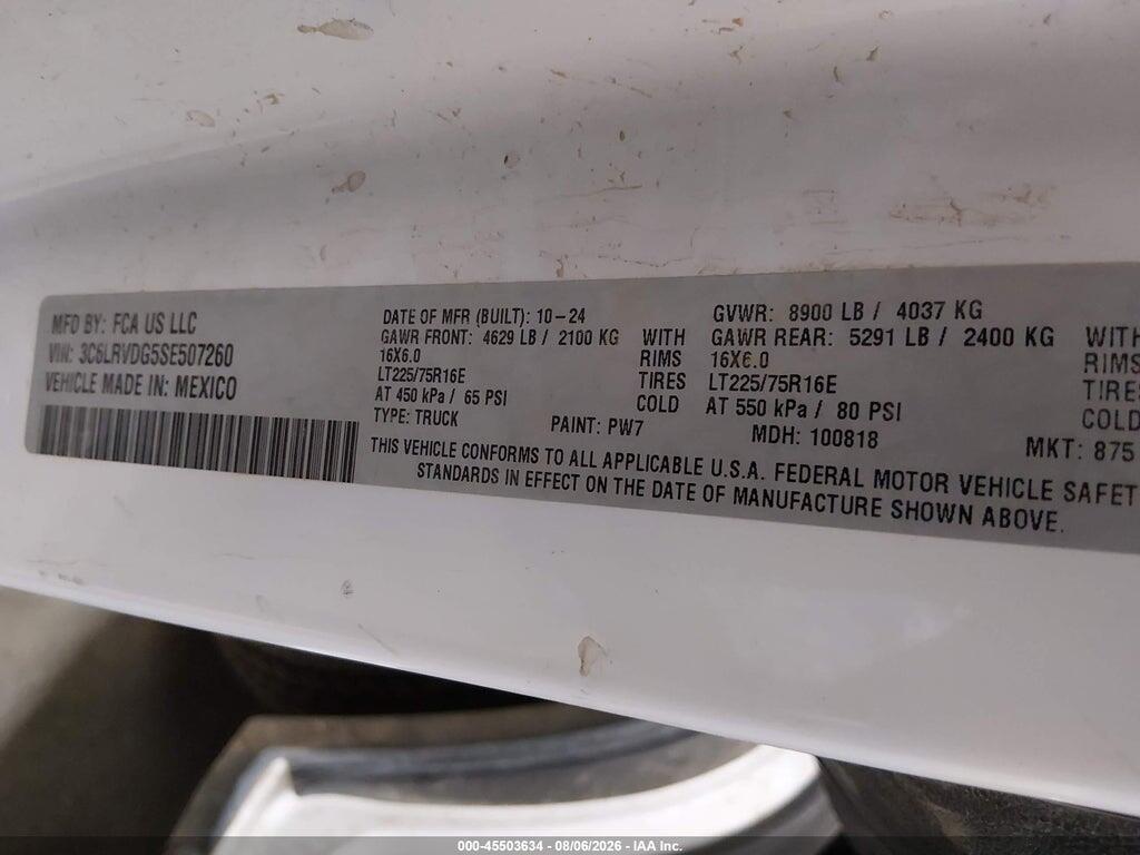3C6LRVDG5SE507260 2025 RAM PROMASTER 2500 photo no. 9