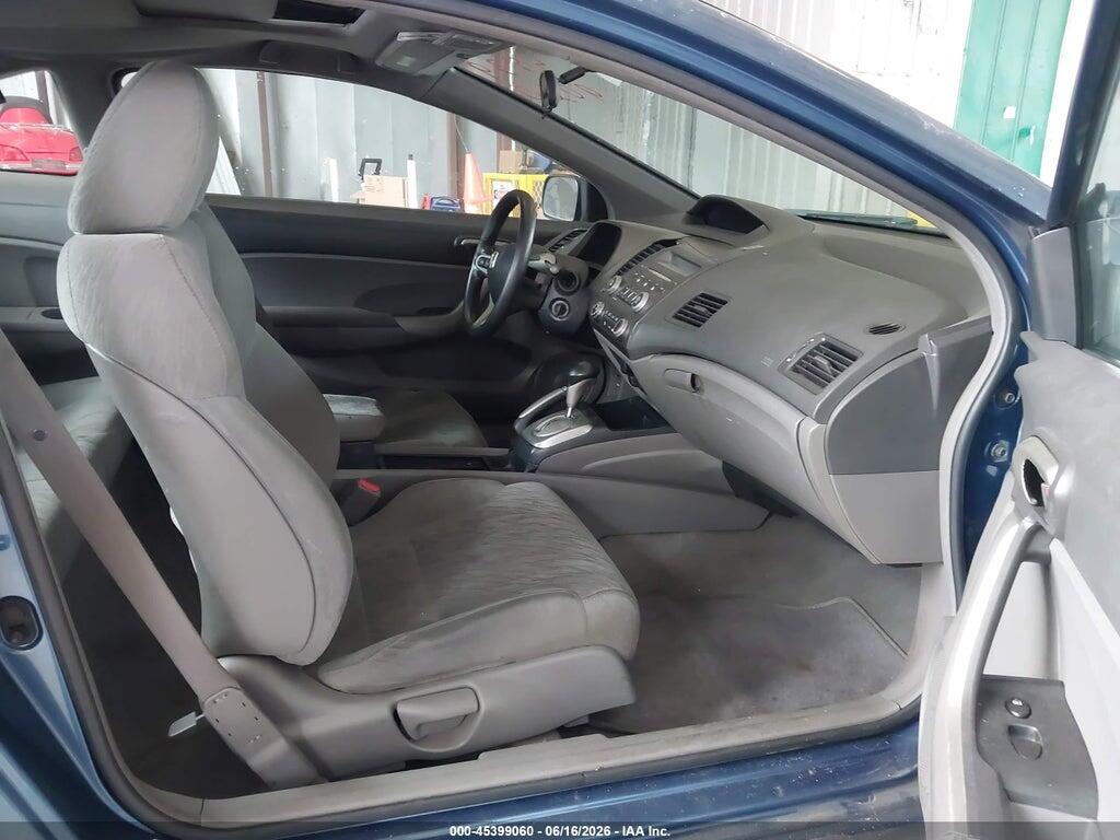 2HGFG12858H507211 2008 HONDA CIVIC photo no. 5