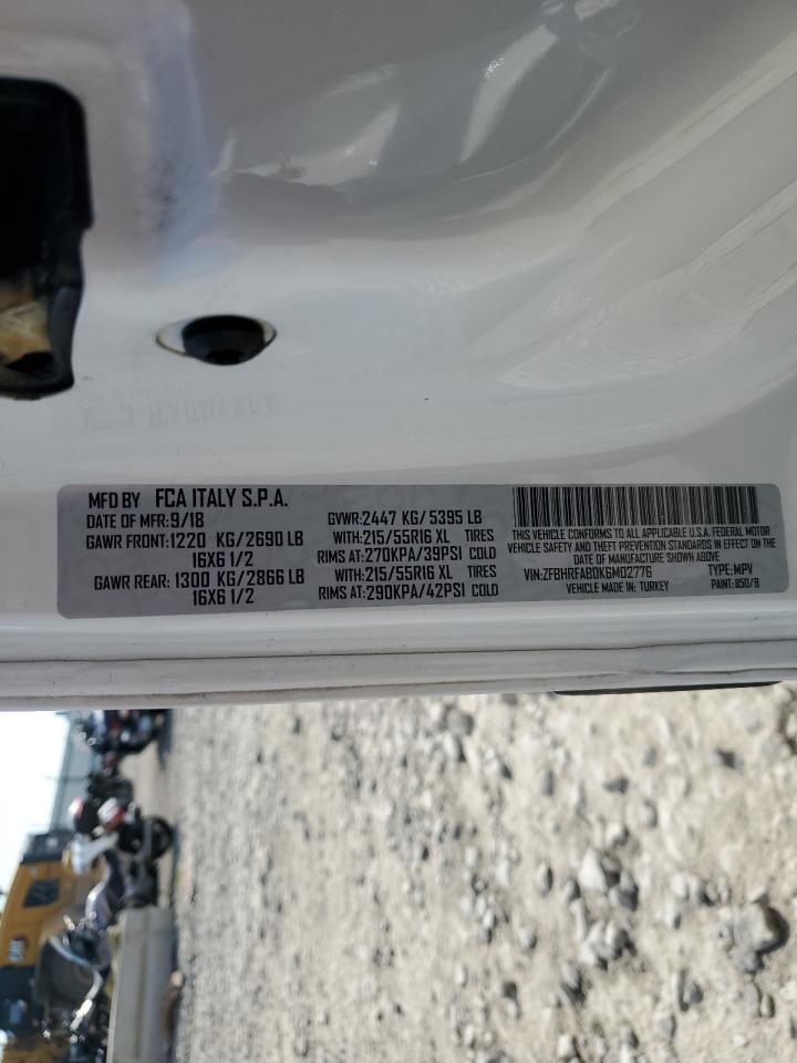 2019 RAM PROMASTER CITY — Фото 13 из 13