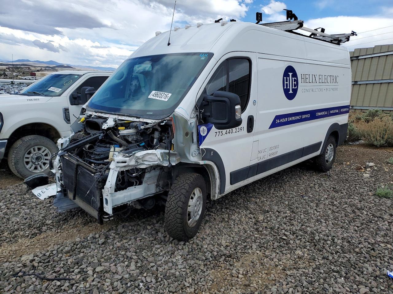 3C6LRVDG1ME555535 2021 RAM PROMASTER 2500 photo no. 1