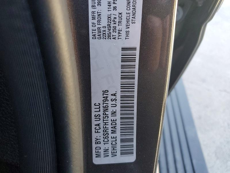 2023 RAM 1500 LIMITED — Фото 12 из 12