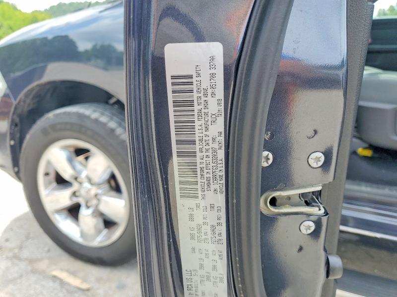 1C6RR7FG3JS320307 2018 RAM 1500 photo no. 12