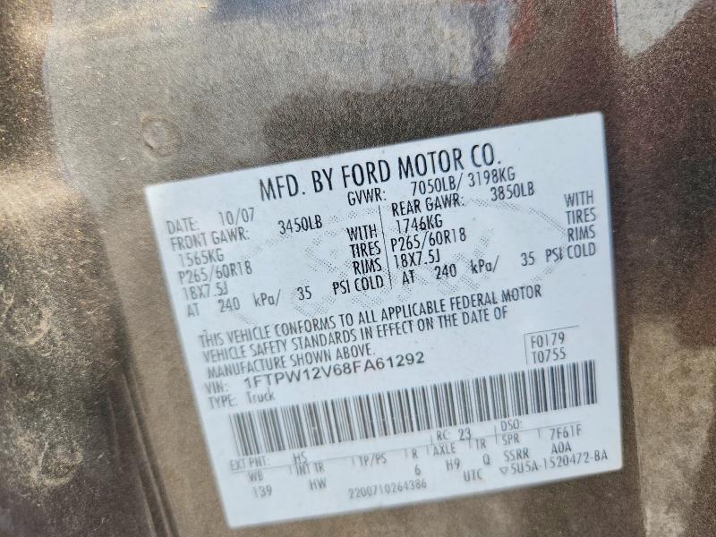 2008 FORD F150 SUPERCREW — Фото 12 из 12