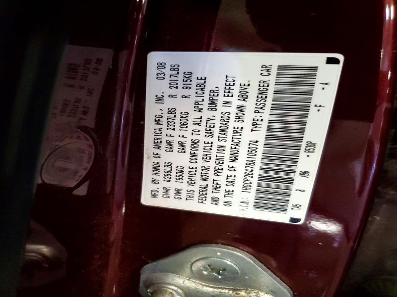 1HGCP26478A105074 2008 HONDA ACCORD photo no. 12