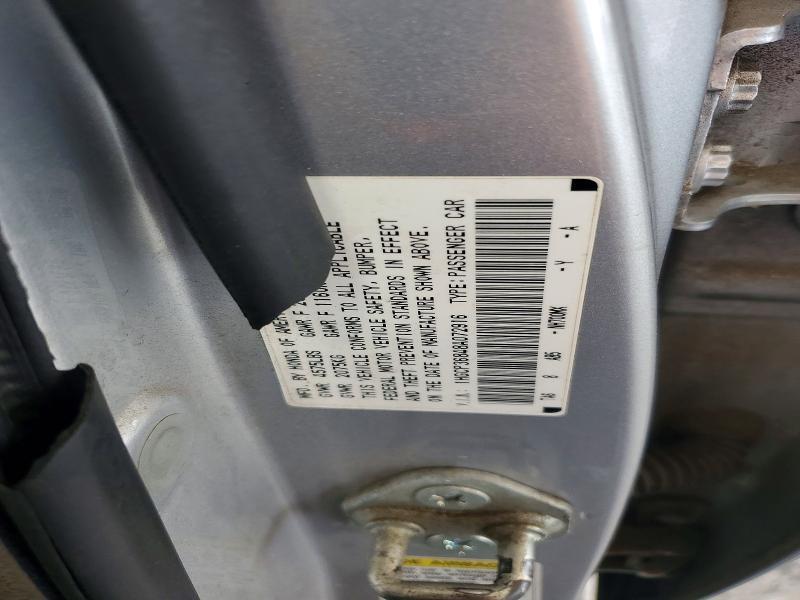 1HGCP36848A072916 2008 HONDA ACCORD photo no. 12
