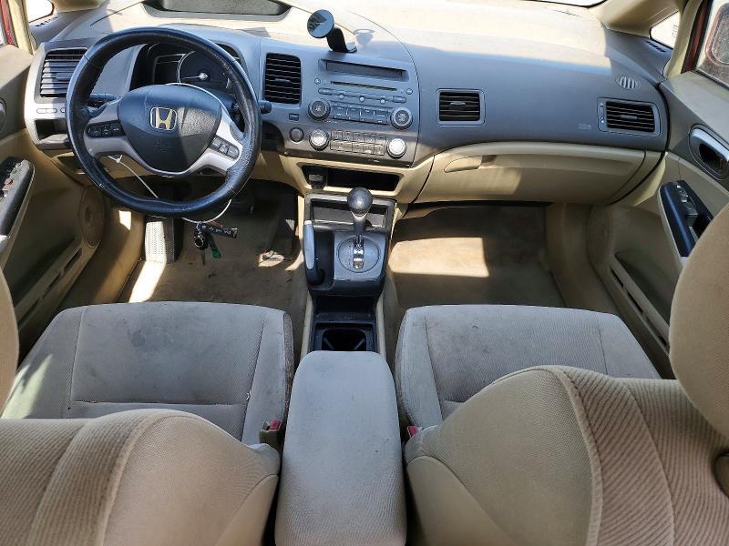 2008 HONDA CIVIC EX — Фото 8 из 13
