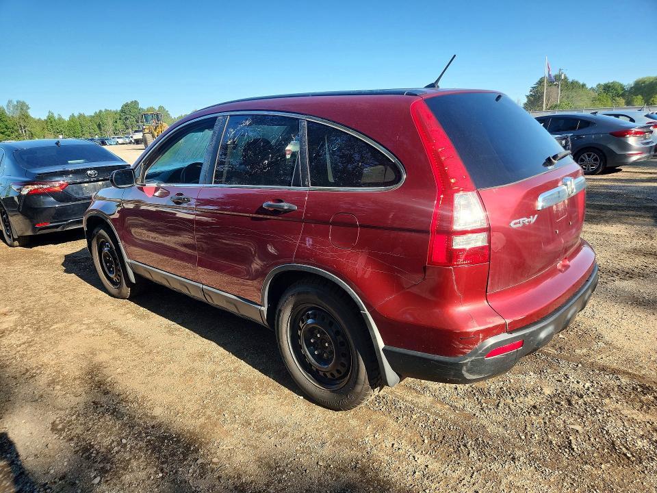2008 HONDA CR-V EX — Фото 2 из 13